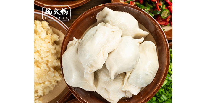 Gyozas 饺子